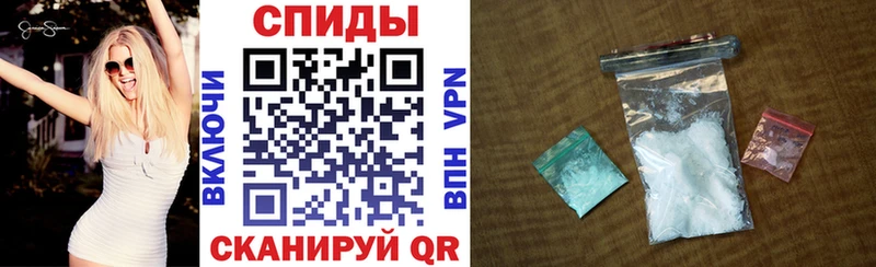 АМФЕТАМИН 98%  Купить где  Копейск 