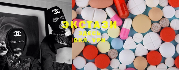 гидропоника Вязьма