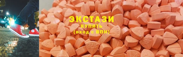 мефедрон мука Вяземский