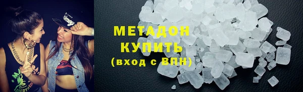 гидропоника Вязьма