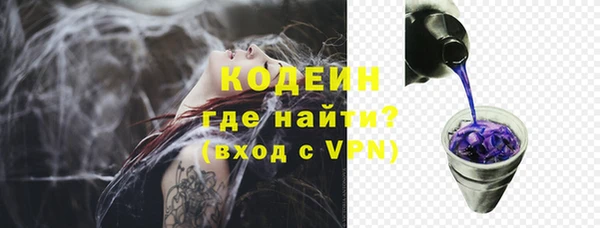 mdpv Вязники