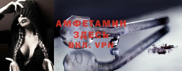 гидропоника Вязьма