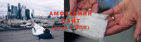гидропоника Вязьма