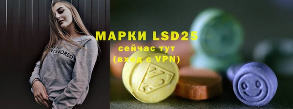 гидропоника Вязьма