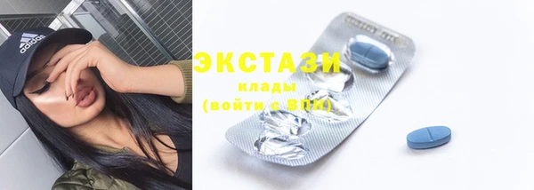 гидропоника Вязьма