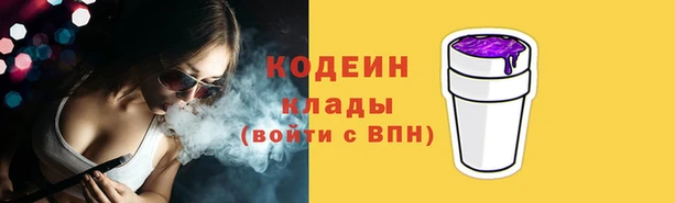 гидропоника Вязьма