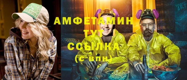 mdpv Вязники