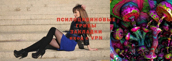 mdpv Вязники