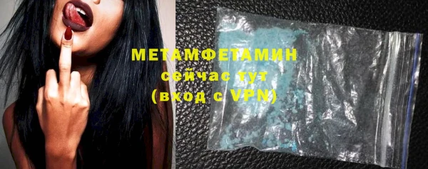 mdpv Вязники
