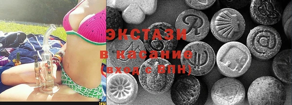 mdpv Вязники