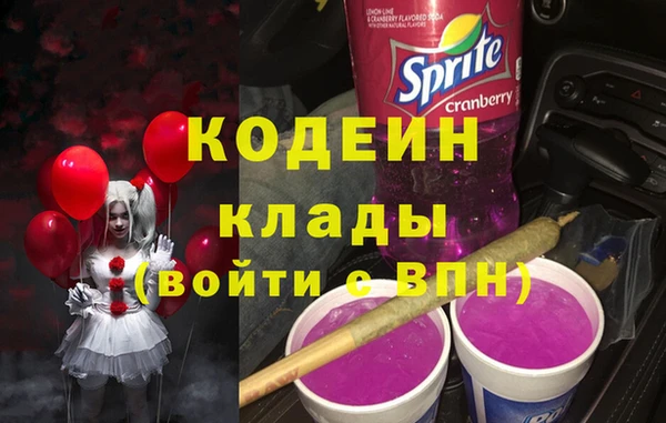 mdpv Вязники