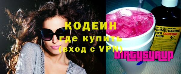 mdpv Вязники