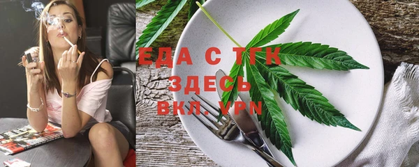 mdpv Вязники