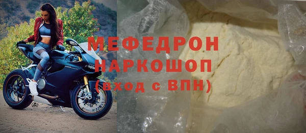 гидропоника Вязьма