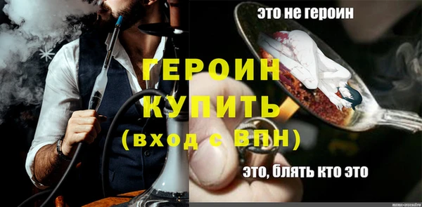 гашиш Сатка