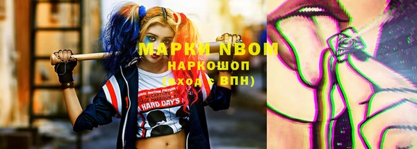 гидропоника Вязьма