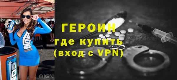 mdpv Вязники