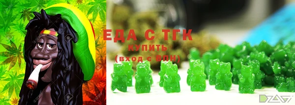 гидропоника Вязьма